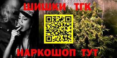 PSILOCYBIN Сланцы