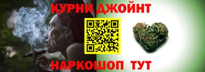 PSILOCYBIN Сланцы