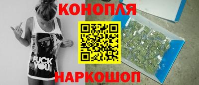 PSILOCYBIN Сланцы
