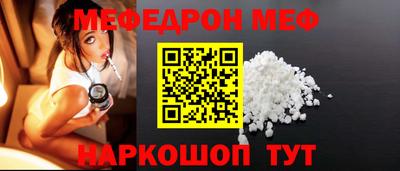 PSILOCYBIN Сланцы